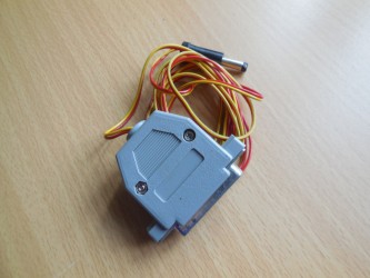 Video BackUp System