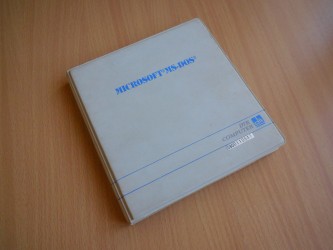 Microsoft MS-DOS v4.01