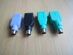 Adaptér USB na PS/2